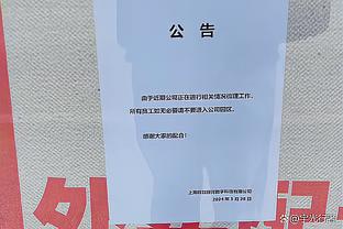 布克：今天有我的50个家人来看球了 我不想表现得平平无奇