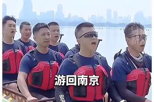 追梦：文班亚马今天得到了32分 所以我不能给自己太多赞誉