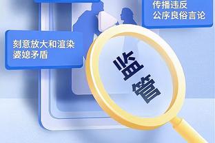 逆境中反弹！胡明轩半场7中4拿下11分为两队中最高 连续冲击对手