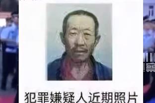 开云在线注册是什么截图3